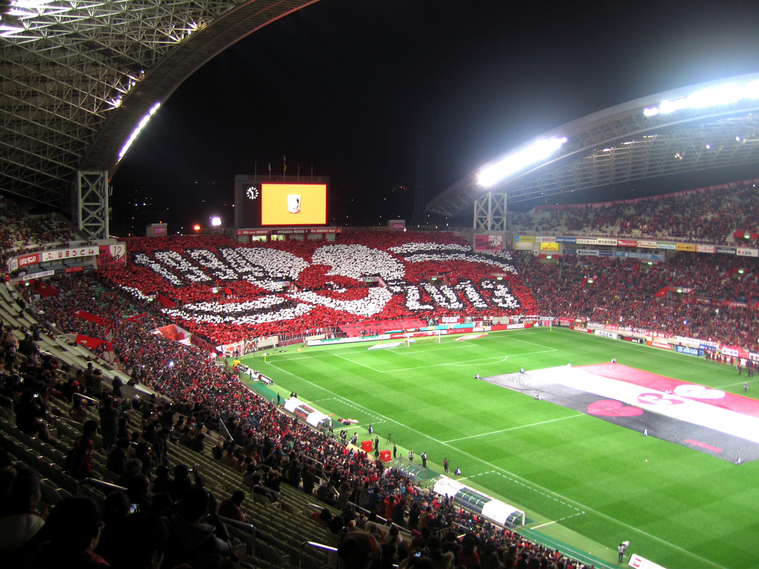 浦動 浦和レッズ動画 うらどう Urawa Reds Supporters Media